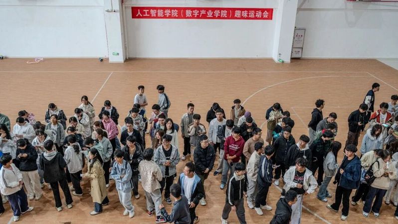 趣享运动 活力全开  趣味运动...