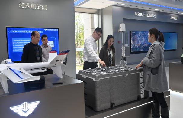 数字产业学院与三川智慧达成战略...