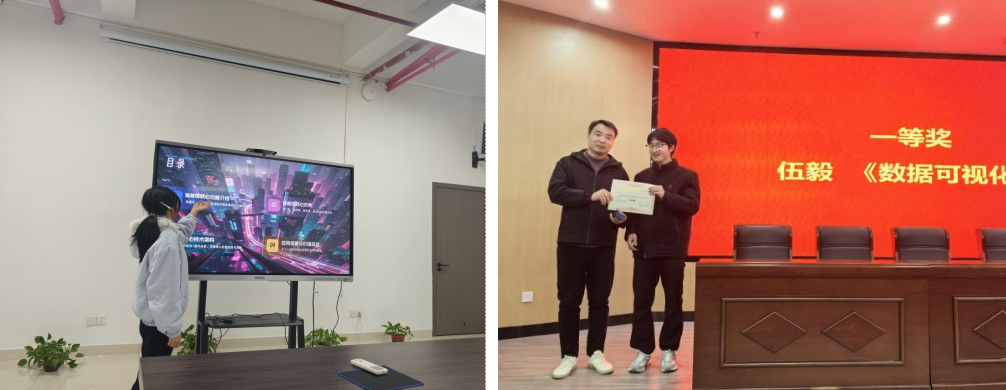 点燃AI星火引燃创新梦想数字产...